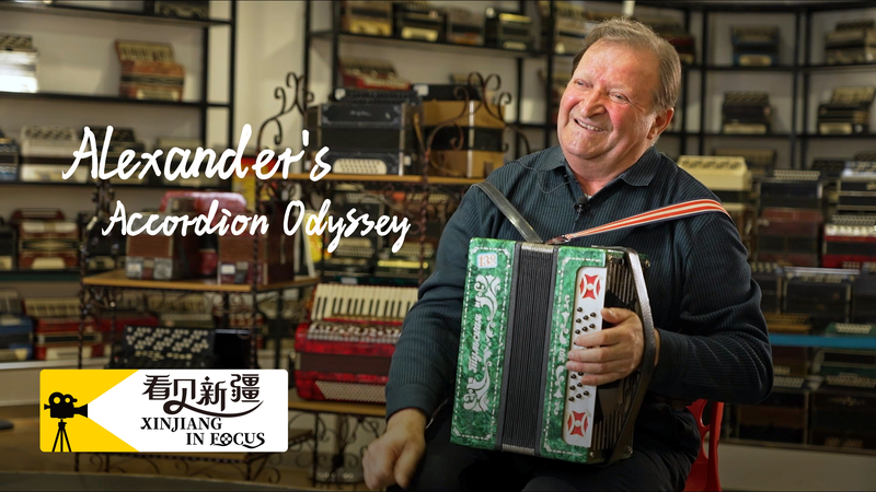 Alexander’s Accordion Odyssey: 40 Years of Musical Heritage Alexander_s_Accordion_Odyssey__40_Years_of_Musical_Heritage video poster