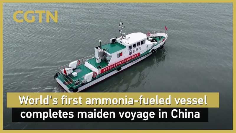 Ammonia-Powered Vessel Ushers in a Green Shipping Era Ammonia_Powered_Vessel_Ushers_in_a_Green_Shipping_Era video poster