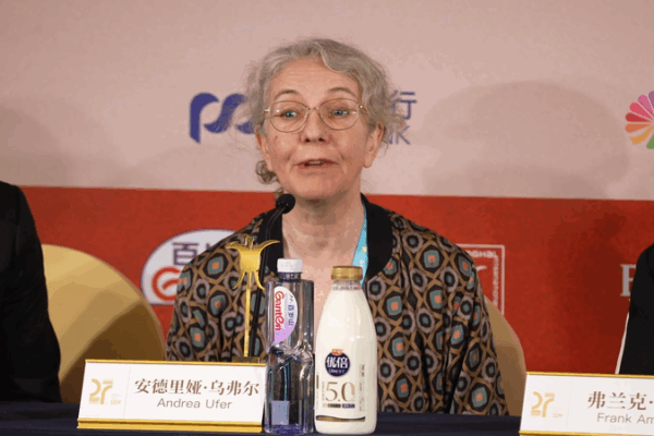 Andrea Ufer Eyes Asian Distribution for ‘Luisa’ at Shanghai Fest Andrea_Ufer_Eyes_Asian_Distribution_for__Luisa__at_Shanghai_Fest video poster