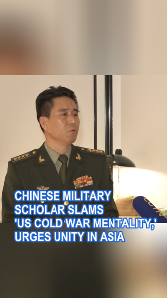 Asian_Unity_on_the_Rise__Scholar_Critiques_U_S__Cold_War_Mentality_poster - Namaste Headlines Asian_Unity_on_the_Rise__Scholar_Critiques_U_S__Cold_War_Mentality video poster
