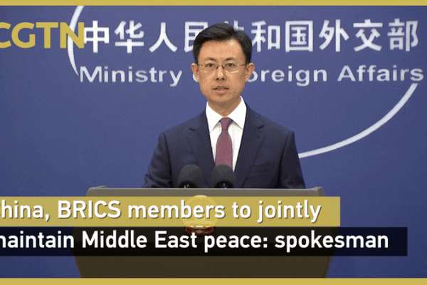 BRICS_Unites_for_Middle_East_Peace__Chinese_Mainland_Leads_the_Call video poster