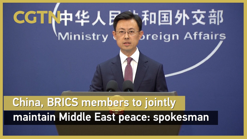 BRICS_Unites_for_Middle_East_Peace__Chinese_Mainland_Leads_the_Call_poster - Namaste Headlines BRICS_Unites_for_Middle_East_Peace__Chinese_Mainland_Leads_the_Call video poster