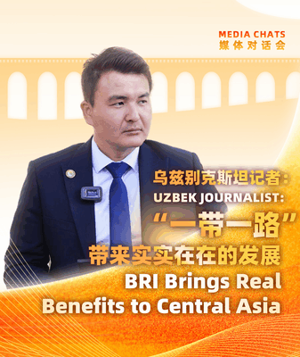 BRI Fuels Uzbekistan’s Rise as a Central Asian Hub BRI_Fuels_Uzbekistan_s_Rise_as_a_Central_Asian_Hub video poster