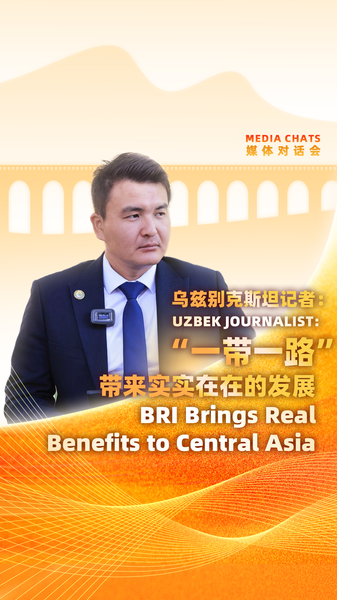 BRI_Fuels_Uzbekistan_s_Rise_as_a_Central_Asian_Hub_poster - Namaste Headlines BRI_Fuels_Uzbekistan_s_Rise_as_a_Central_Asian_Hub video poster
