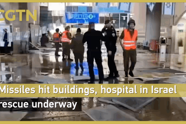 Beersheba Hospital Hit Amid Iranian Missile Barrage Beersheba_Hospital_Hit_Amid_Iranian_Missile_Barrage video poster