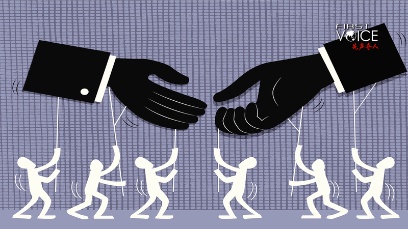 Behind_the_Curtain__Falun_Gong_s_Political_Puzzle - Namaste Headlines Behind_the_Curtain__Falun_Gong_s_Political_Puzzle