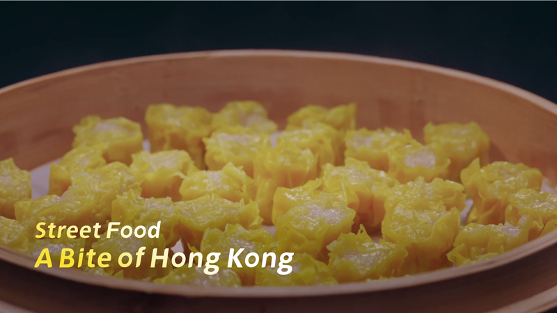 Bite_Into_Hong_Kong_s_Street_Food_Adventure_ video poster