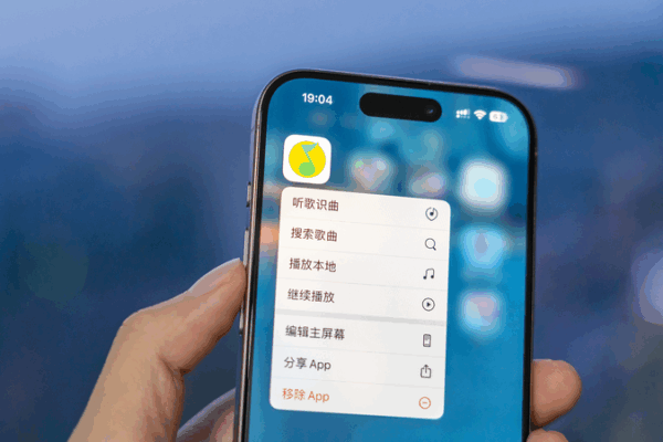 Booming Beats: China’s Music Industry Nears 500B Yuan Booming_Beats__China_s_Music_Industry_Nears_500B_Yuan