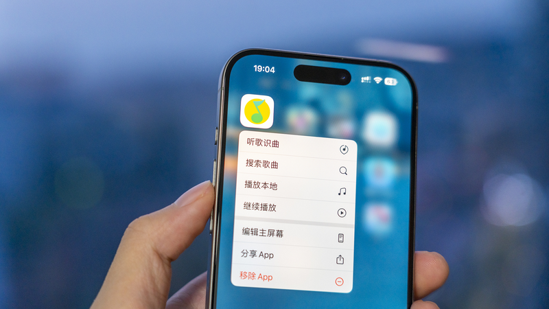 Booming_Beats__China_s_Music_Industry_Nears_500B_Yuan - Namaste Headlines Booming_Beats__China_s_Music_Industry_Nears_500B_Yuan