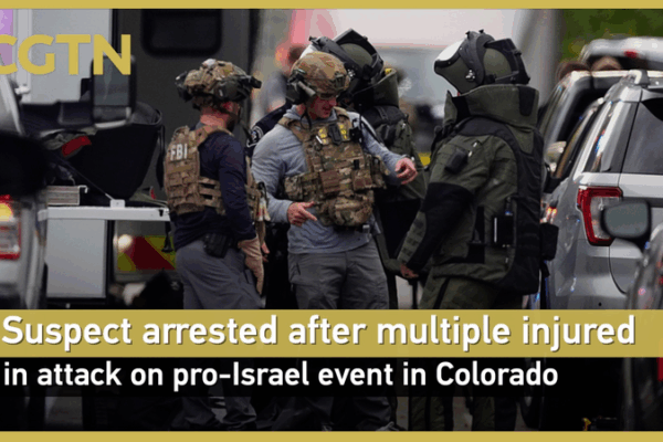 Boulder Attack: Suspect Arrested at Pro-Israel Event Boulder_Attack__Suspect_Arrested_at_Pro_Israel_Event video poster