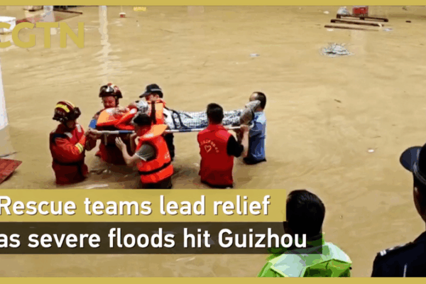 Brave Rescue Teams Battle Guizhou Floods Brave_Rescue_Teams_Battle_Guizhou_Floods video poster
