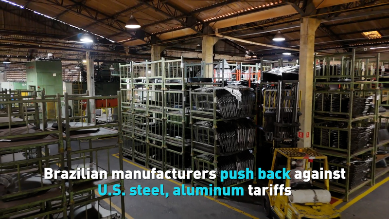 Brazilian Manufacturers Stand Up Against U.S. Tariffs Brazilian_Manufacturers_Stand_Up_Against_U_S__Tariffs video poster