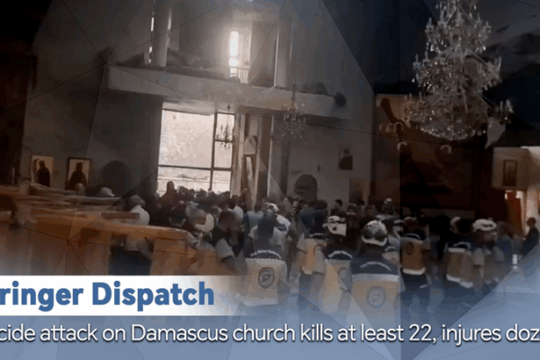 Breaking: Suicide Attack at Damascus Church – 22 Dead, Dozens Injured Breaking__Suicide_Attack_at_Damascus_Church_22_Dead__Dozens_Injured video poster