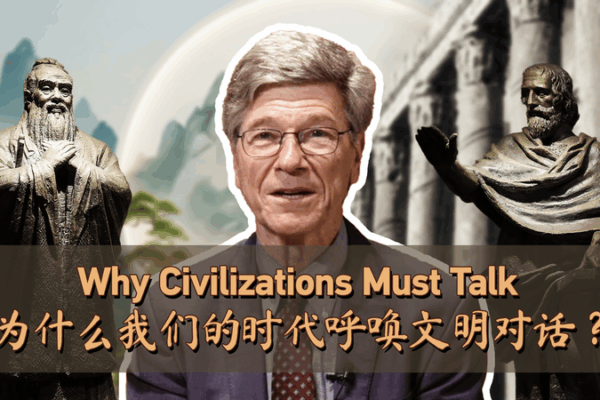 Bridging Civilizations: East & West Uniting for Global Progress Bridging_Civilizations__East___West_Uniting_for_Global_Progress video poster
