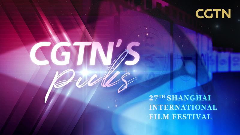 CGTN’s Top Picks: 2025 Shanghai Film Festival Highlights CGTN_s_Top_Picks__2025_Shanghai_Film_Festival_Highlights