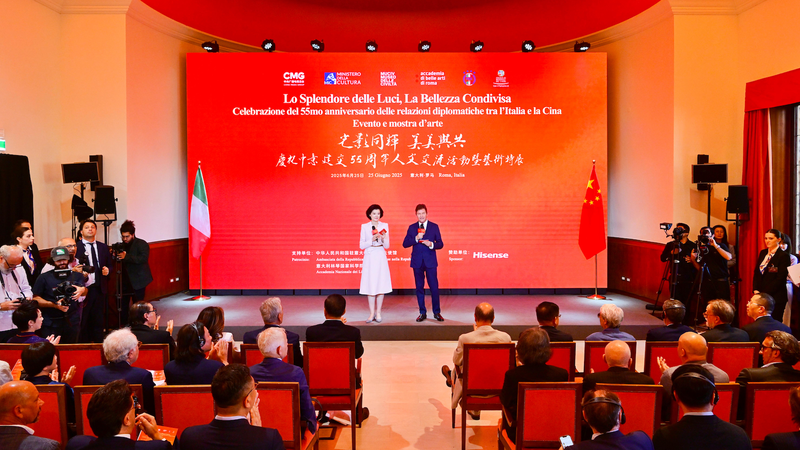 CMG_Celebrates_55_Years_of_China_Italy_Ties_in_Rome