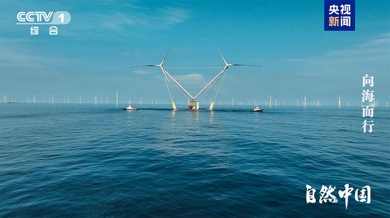 CMG_Debuts__Sailing_Toward_the_Sea__on_Oceanic_Ambitions - Namaste Headlines CMG_Debuts__Sailing_Toward_the_Sea__on_Oceanic_Ambitions