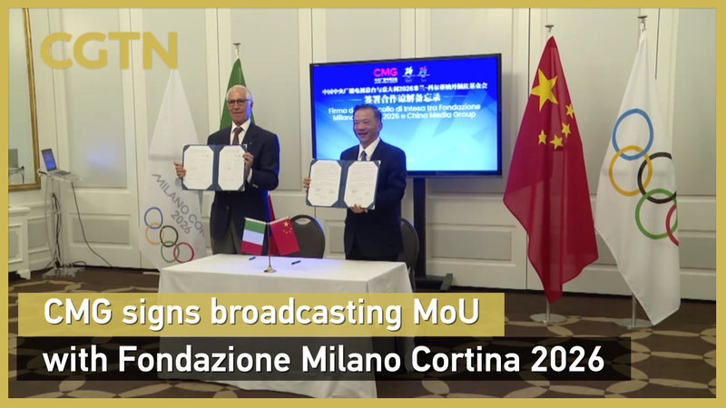 CMG Signs MoU as Official Broadcaster for 2026 Winter Games CMG_Signs_MoU_as_Official_Broadcaster_for_2026_Winter_Games video poster