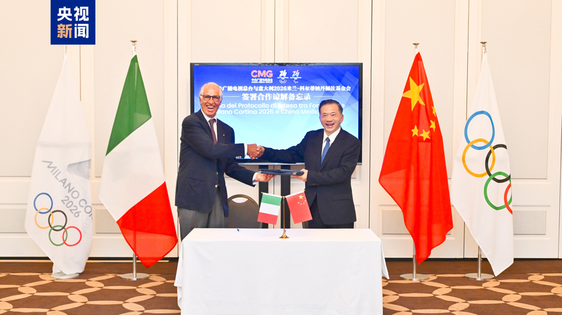 CMG_Teams_Up_for_2026_Milano_Cortina_Broadcast video poster