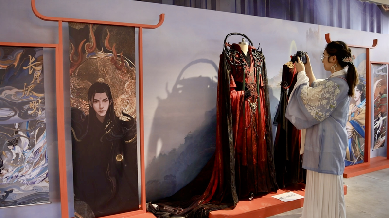 CPOP_Unpacked__Pop_Culture_Magic_in_Hangzhou_poster - Namaste Headlines CPOP_Unpacked__Pop_Culture_Magic_in_Hangzhou video poster