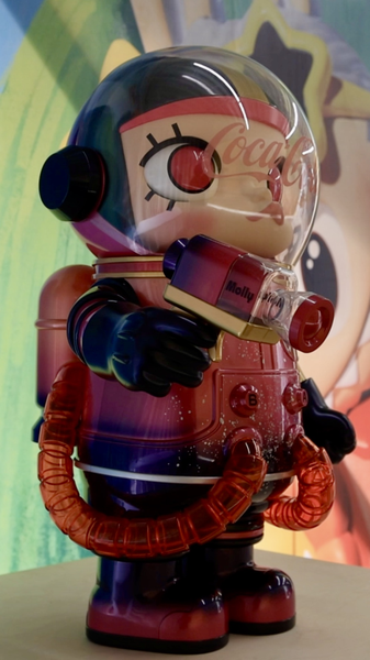 CPOP_Wave__Global_Rise_of_Chinese_Pop_Culture video poster