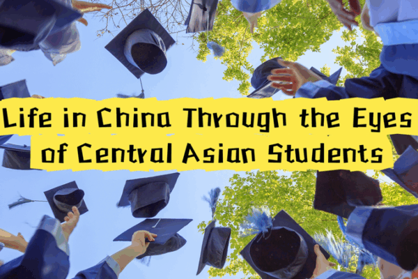 Central Asian Students Thrive in Beijing Central_Asian_Students_Thrive_in_Beijing video poster