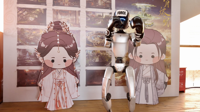 Champion_Robot__AI_Strategist__Shines_at_Hangzhou_CPOPwave_ video poster