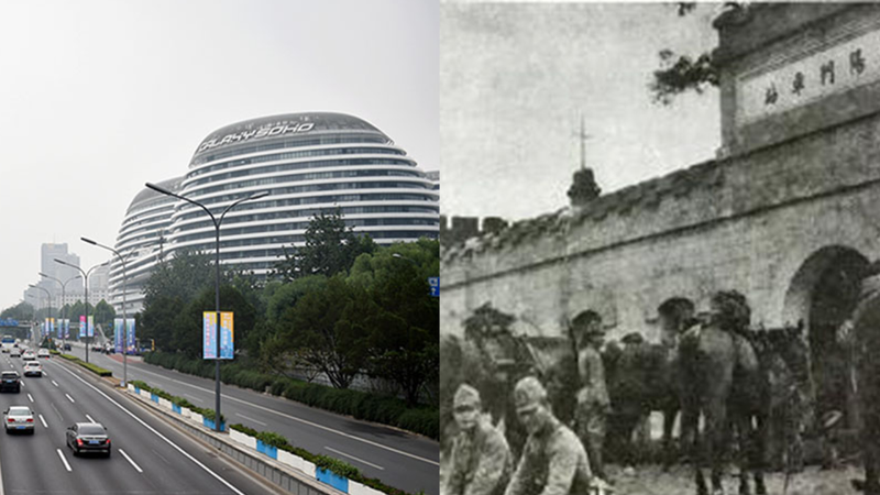Chaoyangmen Revived: History & Modern Vibes in Beijing Chaoyangmen_Revived__History___Modern_Vibes_in_Beijing video poster
