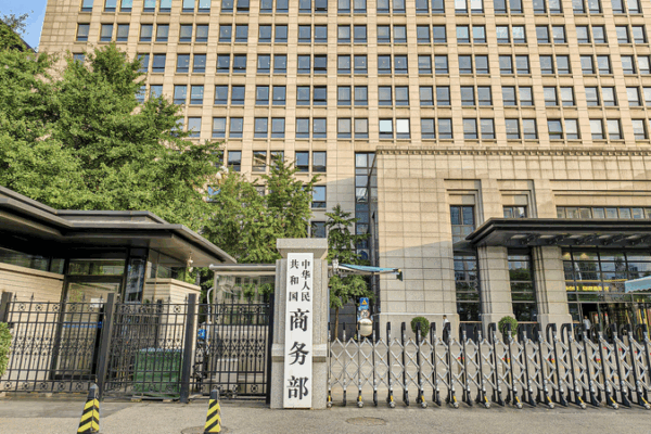 China Accelerates Rare Earth Export Reviews China_Accelerates_Rare_Earth_Export_Reviews
