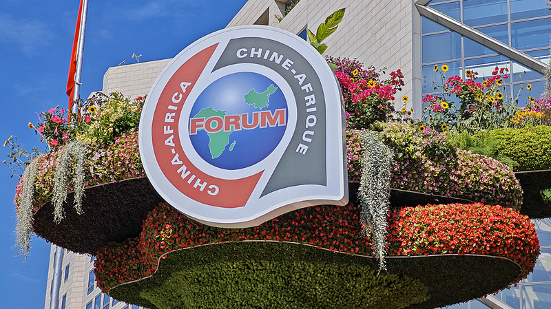 China_Africa_Summit__Advancing_FOCAC_Achievements