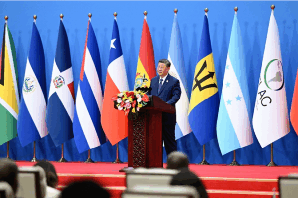 China-CELAC Forum: Mutual Respect Ignites Growth China_CELAC_Forum__Mutual_Respect_Ignites_Growth video poster