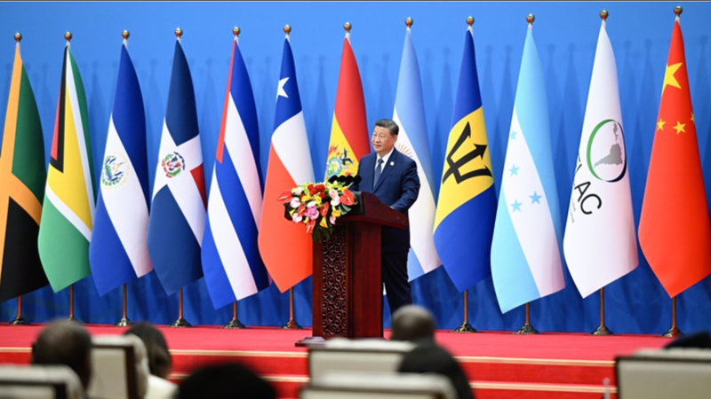 China_CELAC_Forum__Mutual_Respect_Ignites_Growth video poster