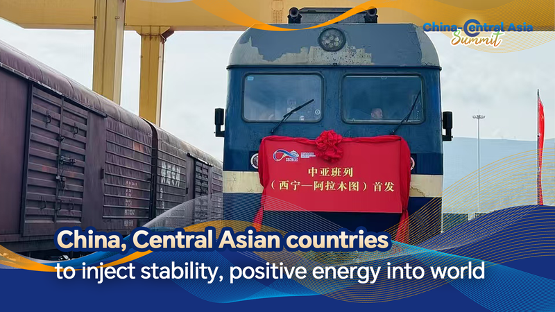 China-Central Asia Summit: A New Chapter for Global Stability China_Central_Asia_Summit__A_New_Chapter_for_Global_Stability