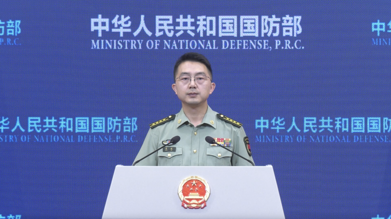 China Criticizes U.S. Arms Sales in Taiwan Region China_Criticizes_U_S__Arms_Sales_in_Taiwan_Region video poster