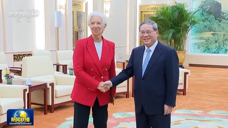 China-EU Summit Sparks Global Growth China_EU_Summit_Sparks_Global_Growth