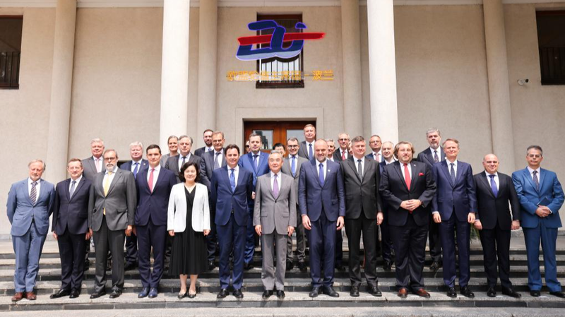 China_EU_Ties__Wang_Yi_s_Three_Point_Proposal_for_Future_Growth - Namaste Headlines China_EU_Ties__Wang_Yi_s_Three_Point_Proposal_for_Future_Growth
