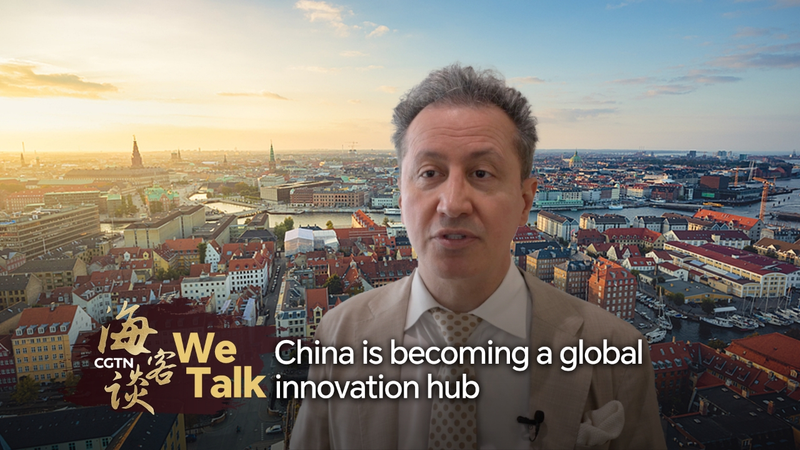 China Emerges as Global Innovation Powerhouse China_Emerges_as_Global_Innovation_Powerhouse video poster