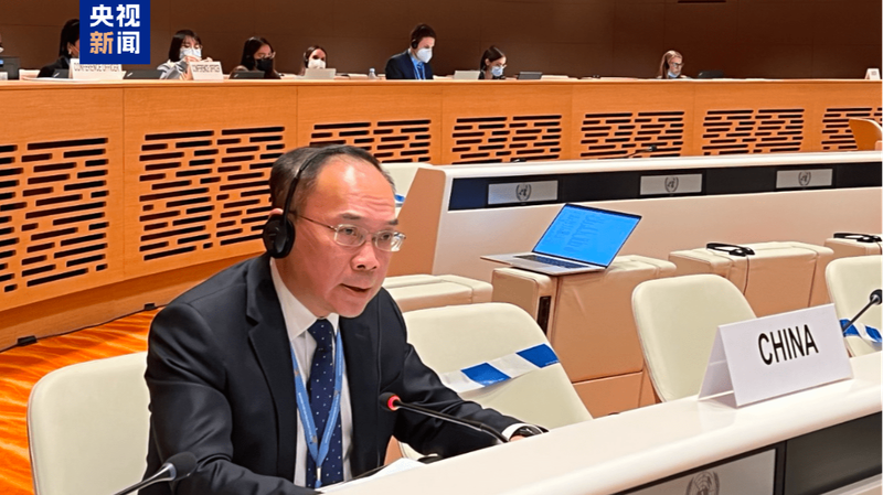 China Envoy Slams U.S. Strike on Iran Nuclear Facilities China_Envoy_Slams_U_S__Strike_on_Iran_Nuclear_Facilities