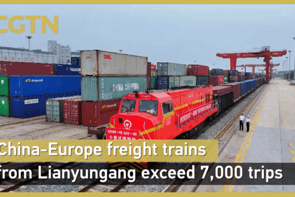 China-Europe Freight Milestone: 7,000+ Trips via Lianyungang China_Europe_Freight_Milestone__7_000__Trips_via_Lianyungang video poster