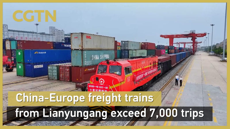 China_Europe_Freight_Milestone__7_000__Trips_via_Lianyungang_poster - Namaste Headlines China_Europe_Freight_Milestone__7_000__Trips_via_Lianyungang video poster
