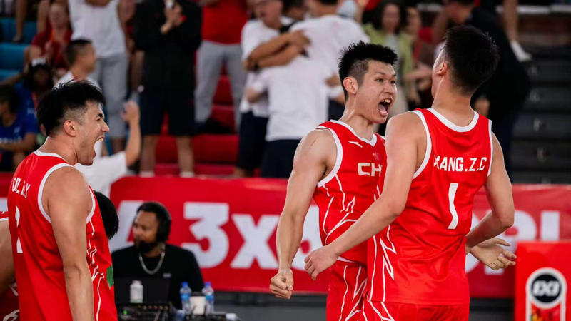 China Men’s 3×3 Dominates FIBA World Cup Day 2! China_Men_s_3x3_Dominates_FIBA_World_Cup_Day_2_