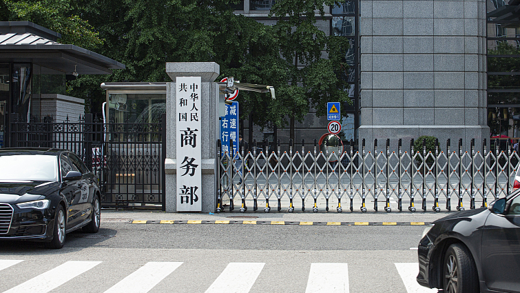 China Opposes EU Limits on Med Devices Tenders China_Opposes_EU_Limits_on_Med_Devices_Tenders