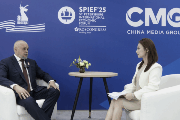 China-Russia Energy Ties Propel a Multipolar Energy Future China_Russia_Energy_Ties_Propel_a_Multipolar_Energy_Future video poster