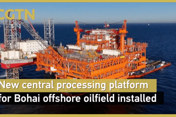 China Sets Record with Largest Offshore Oil & Gas Platform in Bohai Sea China_Sets_Record_with_Largest_Offshore_Oil___Gas_Platform_in_Bohai_Sea video poster