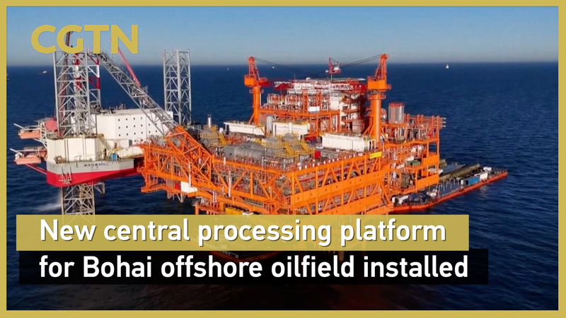 China_Sets_Record_with_Largest_Offshore_Oil___Gas_Platform_in_Bohai_Sea_poster - Namaste Headlines China_Sets_Record_with_Largest_Offshore_Oil___Gas_Platform_in_Bohai_Sea video poster