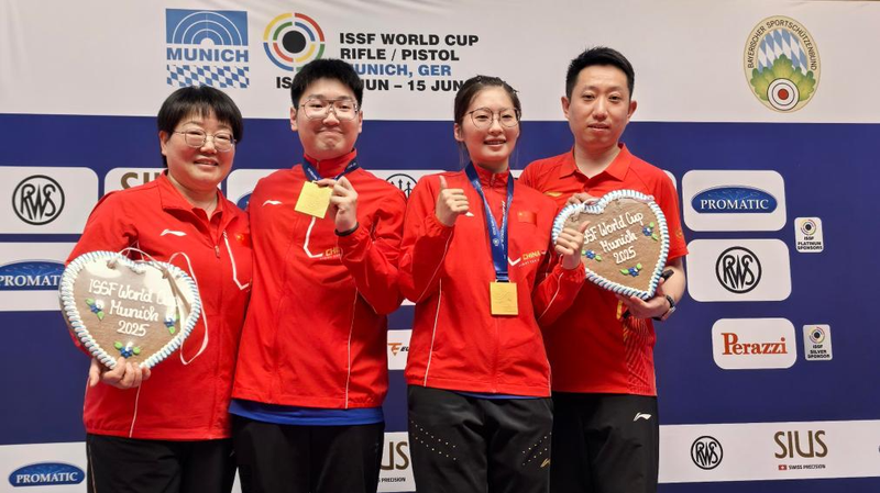China Shines in ISSF Mixed Team Events! China_Shines_in_ISSF_Mixed_Team_Events_