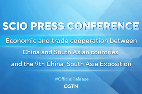 China-South Asia Trade Boost: 9th Expo Sparks New Opportunities China_South_Asia_Trade_Boost__9th_Expo_Sparks_New_Opportunities video poster
