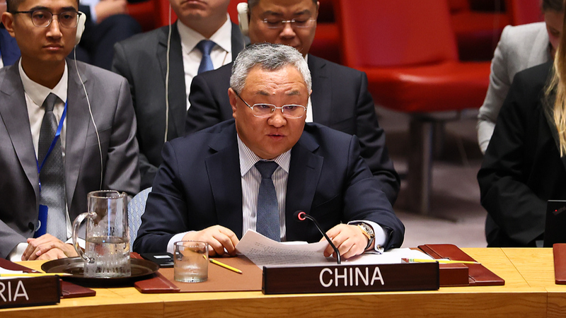 China UN Envoy Urges Israel to Halt Military Strikes on Iran China_UN_Envoy_Urges_Israel_to_Halt_Military_Strikes_on_Iran