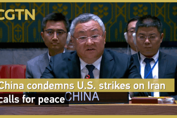 China Urges Peace Amid U.S. Nuclear Strikes China_Urges_Peace_Amid_U_S__Nuclear_Strikes video poster