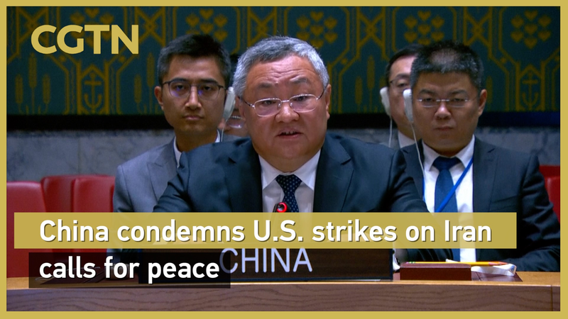 China_Urges_Peace_Amid_U_S__Nuclear_Strikes_poster - Namaste Headlines China_Urges_Peace_Amid_U_S__Nuclear_Strikes video poster